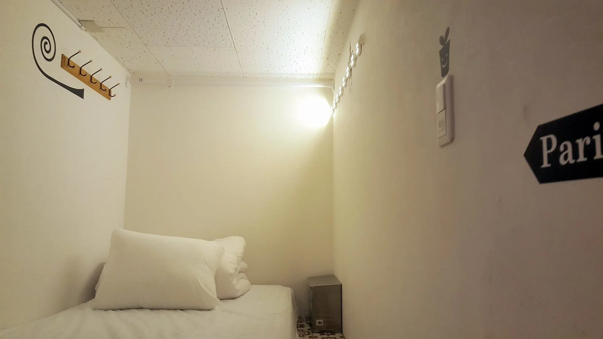 Shinjuku Sky Capsule - Hostel Tokyo 0*,