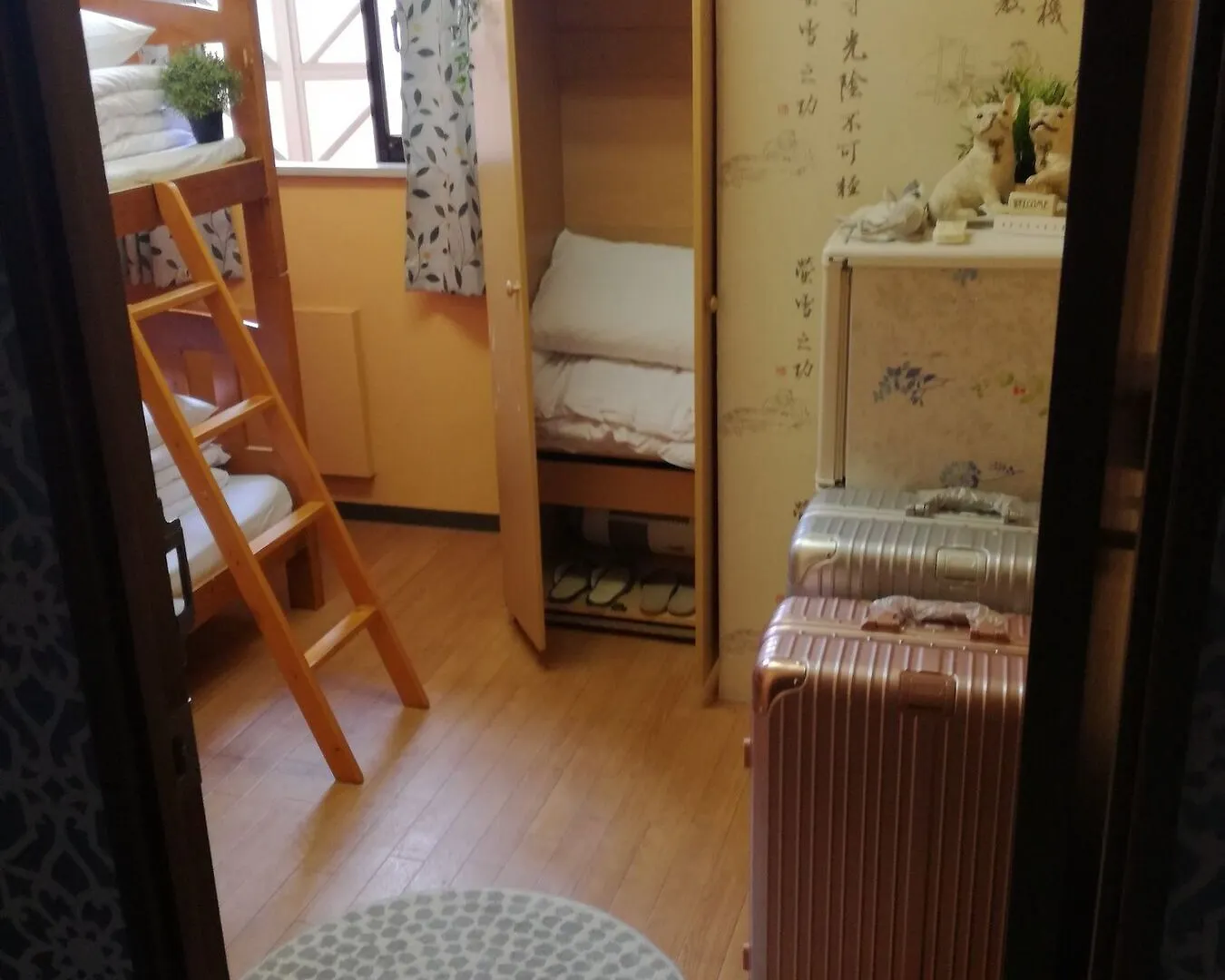 Shinjuku Sky Capsule - Hostel Tokyo Japan