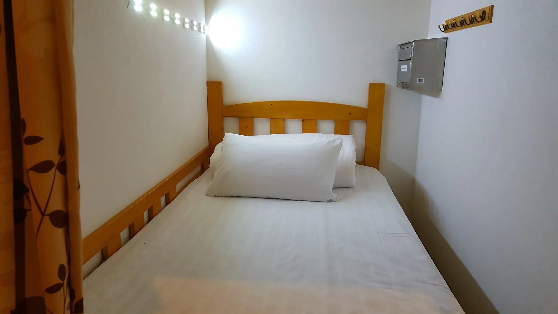 Shinjuku Sky Capsule - Hostel Tokyo 0*,  Japan